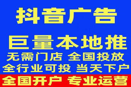 竞价推广开户全攻略案例分析